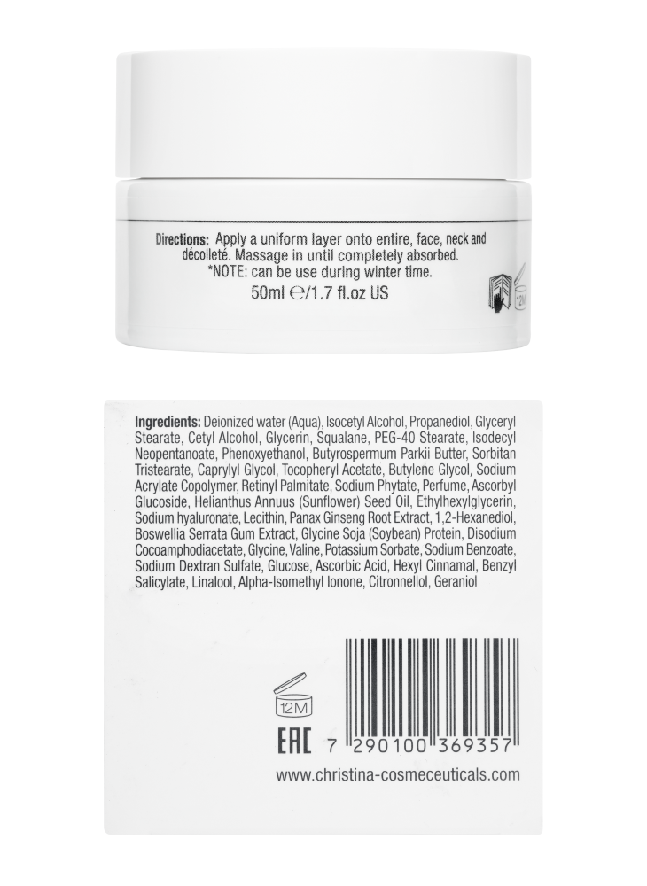 Крем увлажняющий и питательный «Женьшень» 50мл Ginseng Cream Hydra Line Repair Christina — изображение 2