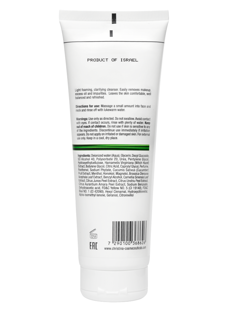 Гель легкий натуральный очищающий 250мл Pure Natural Cleanser Nutrient Line Repair Christina — изображение 2