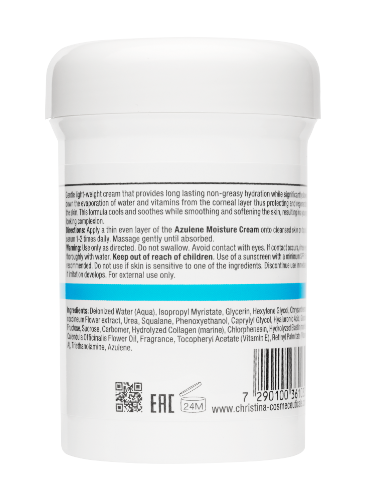 Крем увл азуленовый с коллаг 250мл Elastin Collagen Azulene Moisture Cream with Vit.A, E&HA Christin — изображение 2