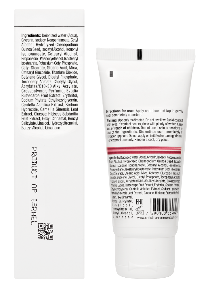 Крем дневной «Сияние и упругость» 60мл Radiance Firm Day Cream Line Repair Glow Christina — изображение 3
