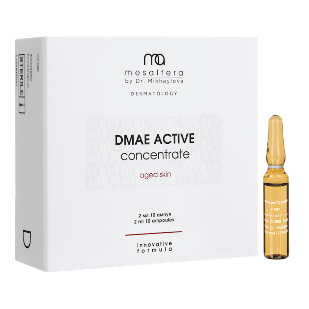 DMAE ACTIVE CONCENTRATE Концентрат для создания четкого контура лица и повышения тонуса кожи
