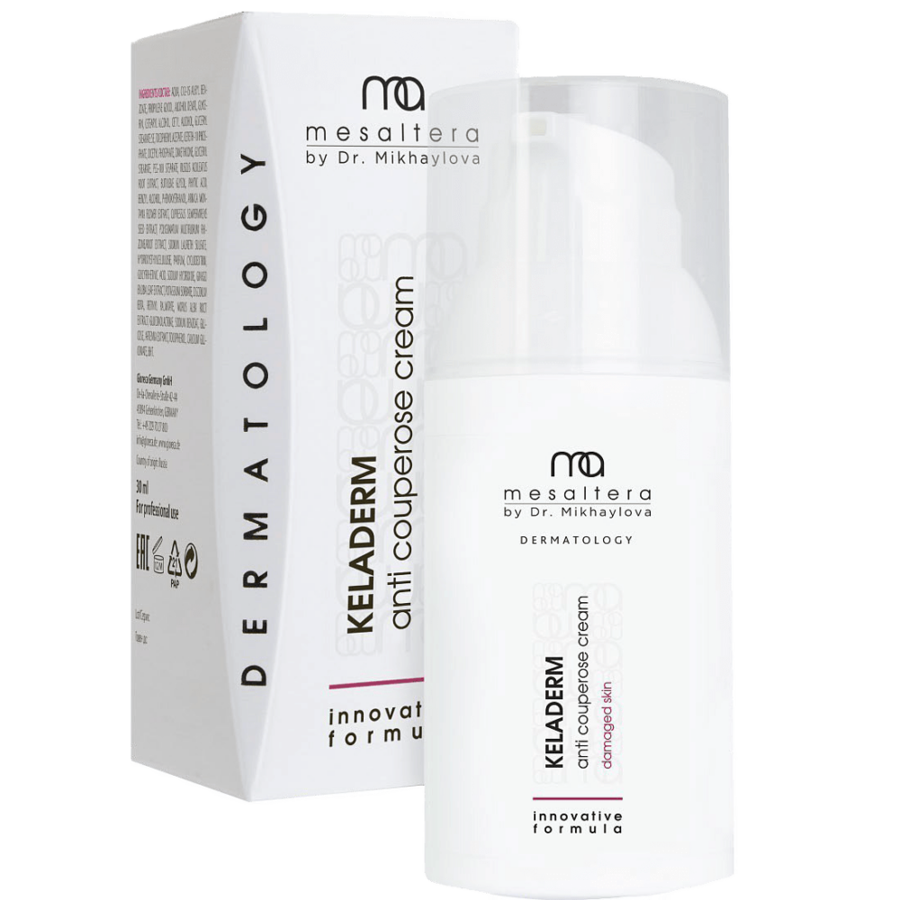 KELADERM ANTI COUPEROSE CREAM Антикуперозный крем
