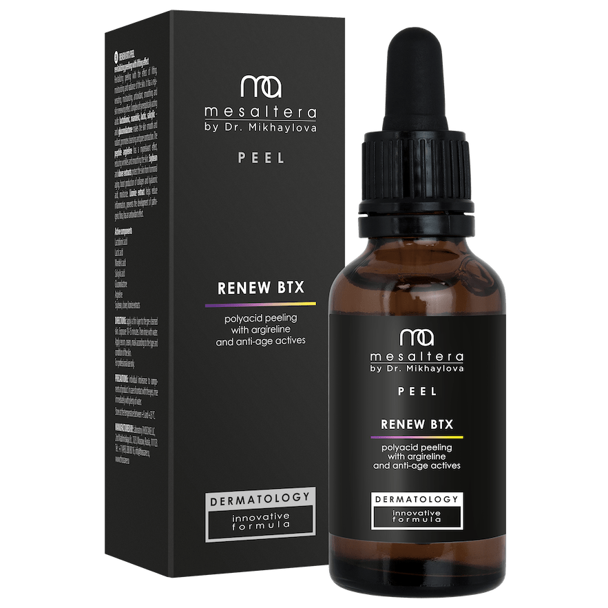 LOCAO RICO PEEL Поликислотный пилинг pH 3.5