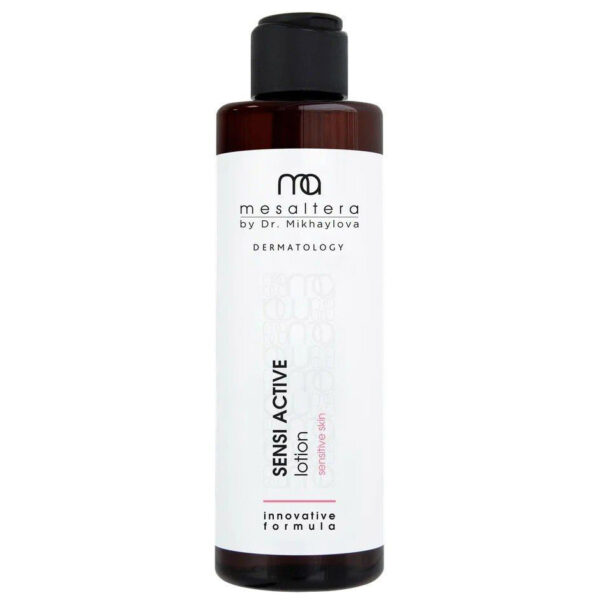 Лосьон увлажняющий HYALURON ACTIVE LOTION
