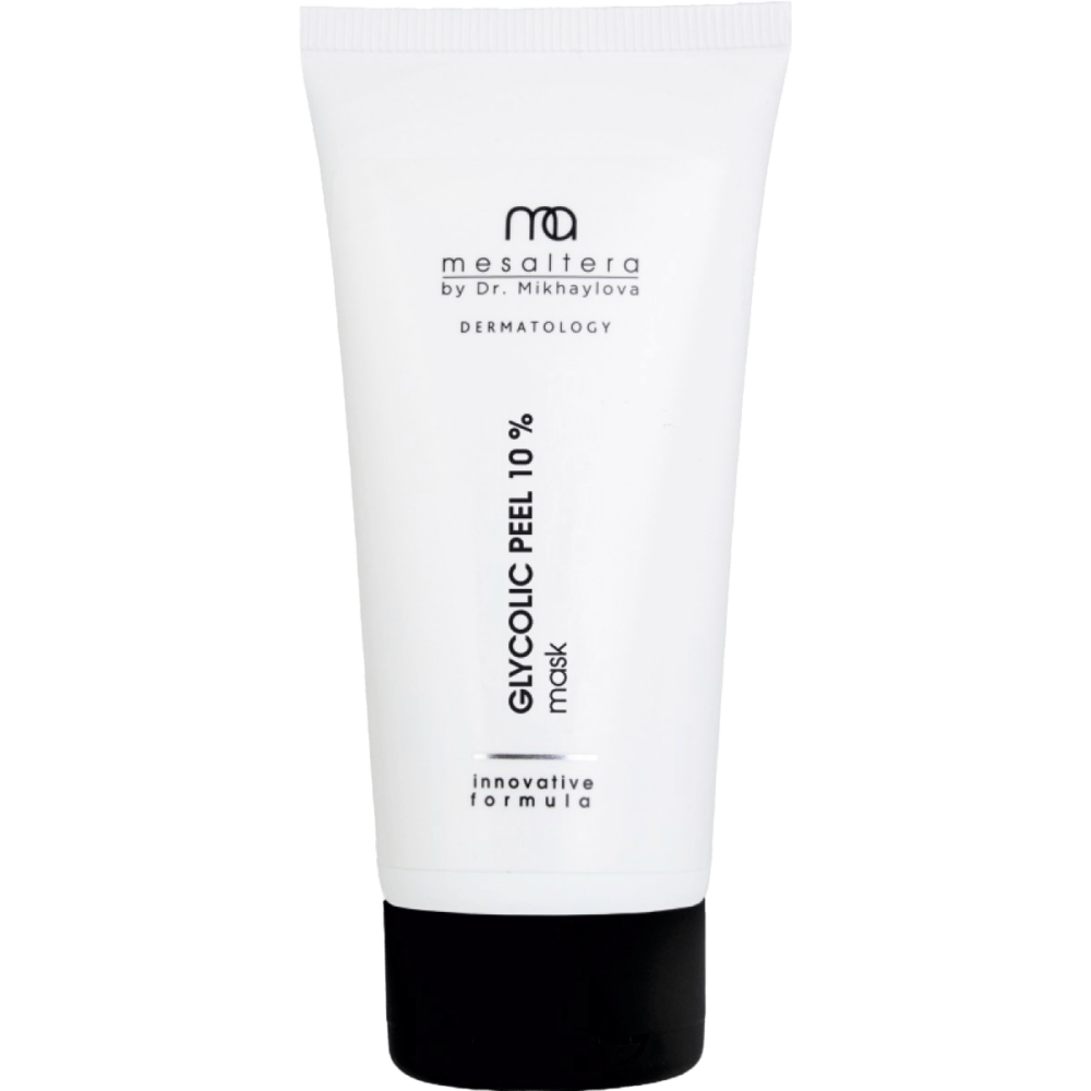GLYCOLIC PEEL MASK 10% Маска-пилинг с гликолевой кислотой 10%