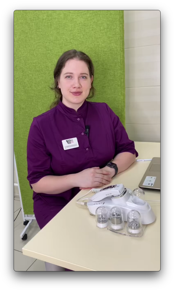 ИНВЕСТИЦИЯ В КРАСОТУ ПО ЦЕНЕ ОДНОГО ОБЕДА? ☕️🥗
