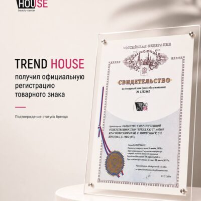 Делимся важным событием 🕊